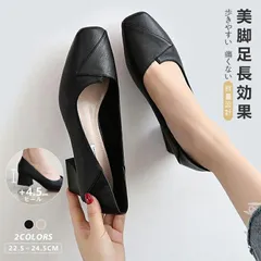 【極美品✨】fitfit 厚底 サンダル 外反母趾 ブラック 24.5cm 2025年最新】走れる痛くないパンプスの人気アイテム - メルカリ