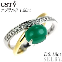 2024年最新】エメラルド 0.18ct ダイヤの人気アイテム - メルカリ