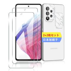 スマホ 保護フィルム (2枚) ガラスフィルム + 用 a53 SC-53C 5g レンズ保護フィルム / (2枚) 【日本製素材旭硝子製】 SCG15 用 Galaxy Galaxy A53 5G SCG15 5G / SC-53C A53 フィルム 強化ガ