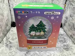 ちいかわ スノードームセット 新品・美品混ざり】ちいかわ スノードーム キーホルダー ツリー