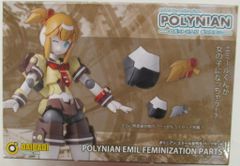 Daibadi Production Robot New Human Polynian Emil Feminization Parts