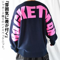 セーター メンズ 大きいサイズ ニット オーバーサイズ 厚手 長袖 ニットトップス ニットセーター ビッグシルエット ゆったり だぼ ダボダボ ジャガードニット ジャガードニットセーター ドロップショルダー クルーネックセーター クルーネックニット 春 秋 冬