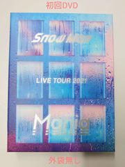 SnowMan LIVE TOUR 2021 Mania スノマニ 初回DVD 4枚組 (外袋無し)