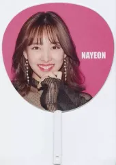 TWICE ナヨン うちわ まとめ売り まとめ売り】 twice ナヨン うちわ11枚 未開封あり - メルカリ