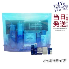 ドクターリセラ　クレンジング&ソープ　2セット ドクターリセラ クレンジング&ソープ 2セット ドクターリセラ
