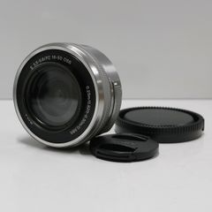 SONY SEL1224G デジタル一眼α用レンズ USED超美品 FE 12-24mm F4 G 超広角 ズーム フルサイズ 完動品 中古 CP9347 ソニー、G Master最広角の「FE 12-24mm F2.8 GM」 - デジカメ Watch