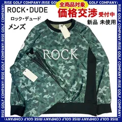 ROCK DUDE ロックデュード レイン セットアップ カモフラ 4号3号 2309