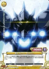2025年最新】ハイスクールD プリズムコネクトの人気アイテム