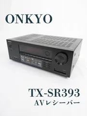 2025年最新】TX-SR393の人気アイテム - メルカリ