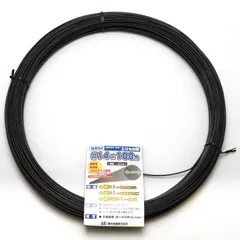 【在庫限り！】積水樹脂商事株式会社 エクセル線 ＃14×100ｍｺﾏｷ (Φ2ﾐﾘ)