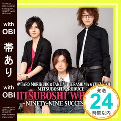 切り抜き◆梶裕貴 478ページ(声優)【即購入OK♪】メルカリ出品中♪ 切り抜き梶裕貴 478ページ(声優)【即購入OK】メルカリ出品中