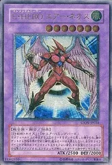 2025年最新】strike of neosの人気アイテム - メルカリ