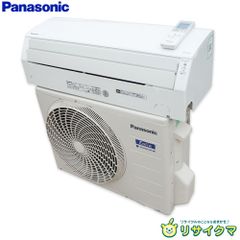 まろん  ② 室外機 まろん 様 専用 ② 室外機 - メルカリ