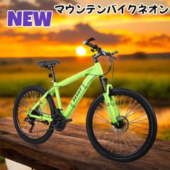 送料込み】マウンテンバイク 自転車 26インチ asahi インディケーター