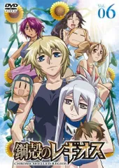 鋼殻のレギオス 第1～12巻　全巻DVDセット Amazon.co.jp: 鋼殻のレギオス 文庫 全25巻完結セット (富士見