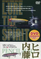 2025年最新】ヒロ内藤の人気アイテム - メルカリ