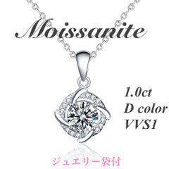 1ct モアサナイトネックレス 【AW2】 - メルカリ