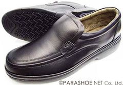 THREE COUNTRY 本革 プレーンスリップオン ビジネスシューズ 黒 ワイズ4E（EEEE）27.5cm、28cm（28.0cm）【大きいサイズ（ビッグサイズ）革靴・紳士靴】