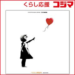 ♡HC Edition♡ DEATH NYC 現代アート ポスター CT01 - メルカリ