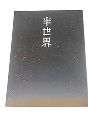 2025年最新】稲垣吾郎 トレカの人気アイテム - メルカリ