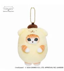 mofusand×サンリオキャラクターズ ミニマスコット(ポムポムプリン)