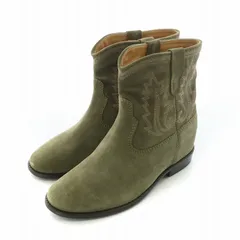 2025年最新】ISABEL MARANT レディース ブーツの人気アイテム