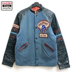 L【新品】12万円 羊革 3本アームライン 激レア 羊革オールレザー
