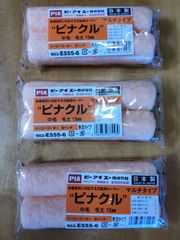 PIA　日本製　ピナクル　ローラー　マルチタイプ　中毛　毛丈13ｍｍ　6インチ　3本セット　水性　油性　溶剤　ウレタン　シリコン　フッ素　サビ止め　塗料