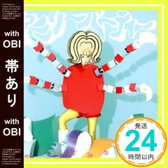 2025年最新】きゃりーぱみゅぱみゅの人気アイテム - メルカリ