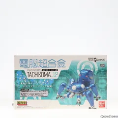 Amazon.co.jp: TAMASHII NATIONS 超合金 電脳超合金タチコマVer