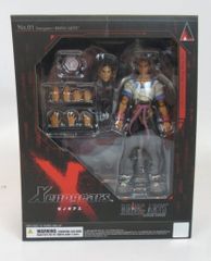 Xenogears BRING ARTS フィギュア フェイ ゼノギアス - メルカリ