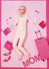 【中古】キャラカード モモ(縦/寝転びアート/全身) ランダムトレーディングカード 「TWICE DOME TOUR 2019 “#Dreamday”」