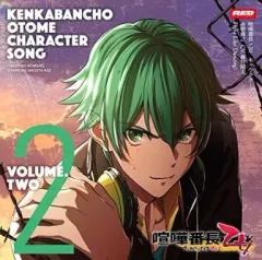 2026年最新】金春貴之の人気アイテム - メルカリ