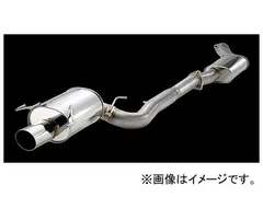 2025年最新】cz4a 触媒の人気アイテム - メルカリ 2025年最新】cz4a 触媒の人気アイテム - メルカリ