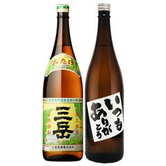 東洋美人 飛良泉 2本 1800ml - メルカリ