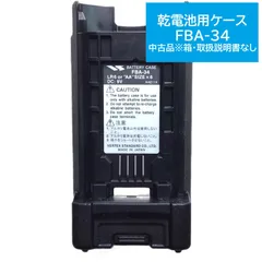 2025年最新】VXD450Uの人気アイテム - メルカリ