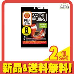 Item thumbnail for item 5f254a16-53d2-4030-b578-5b61c79b5231