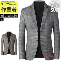 カジュアルスーツ メンズ 40代 ウォッシャブル オールシーズン テーラードジャケット 秋冬 カジュアル ブレザー チェック柄 ビジネス  vii5x782208