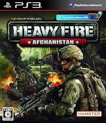 HEAVY FIRE AFGHANISTANヘビーファイアアフガニスタン - PS3
