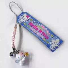 2025年最新】北海道限定 ハローキティの人気アイテム - メルカリ