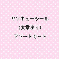 Item thumbnail for item 41429f51-1773-4813-a4d8-808d97747fb0