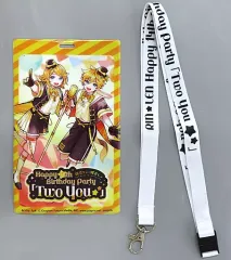 2025年最新】two you 鏡音の人気アイテム - メルカリ