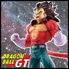 ドラゴンボールGT BLOOD OF SAIYANS SPECIAL IV ベジータ スーパーサイヤ人4 【新品】 ドラゴンボール ベジータ サイヤ人4 フィギュア