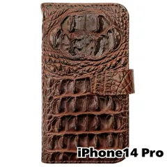 【新品未使用】 iPhone14 Pro 手帳型 ケース クロコ柄 (ブラウン) 型押し PUレザー 合皮 クロコダイル ワニ革調 カード収納 スタンド機能 フリップ カバー flip15-muji-ip14pro-br
