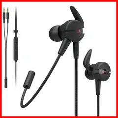 Switch SwitchLite PS4 PS5 マイクアーム付 【ARMA】 ブラック イヤホン ゲーミングヘッドセット HS-ARMA50EBK エレコム