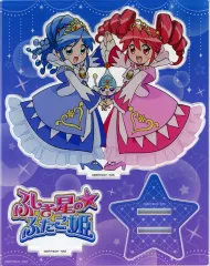 2025年最新】ふしぎ星のふたご姫 アクリルスタンドの人気アイテム