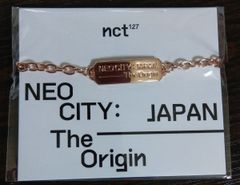 NCT 127 1st Tour 'NEO CITY 팔찌