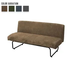 送料無料！ファブリックソファ2p ラバーズボーダーL.BR ソファ・座椅子