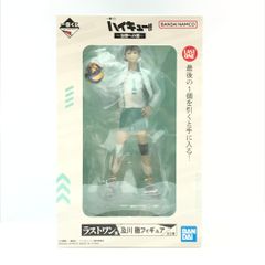 BANDAI SPIRITS 피규어 오이카와 토오루 [이치반 쿠지 하이큐!! ~전국에의 길~] 라스트원상 미개봉품