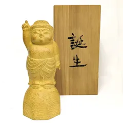 BE403 井波彫刻 伝統工芸士 吉田信久 謹作 『 天神象 』 木彫 供箱 栞